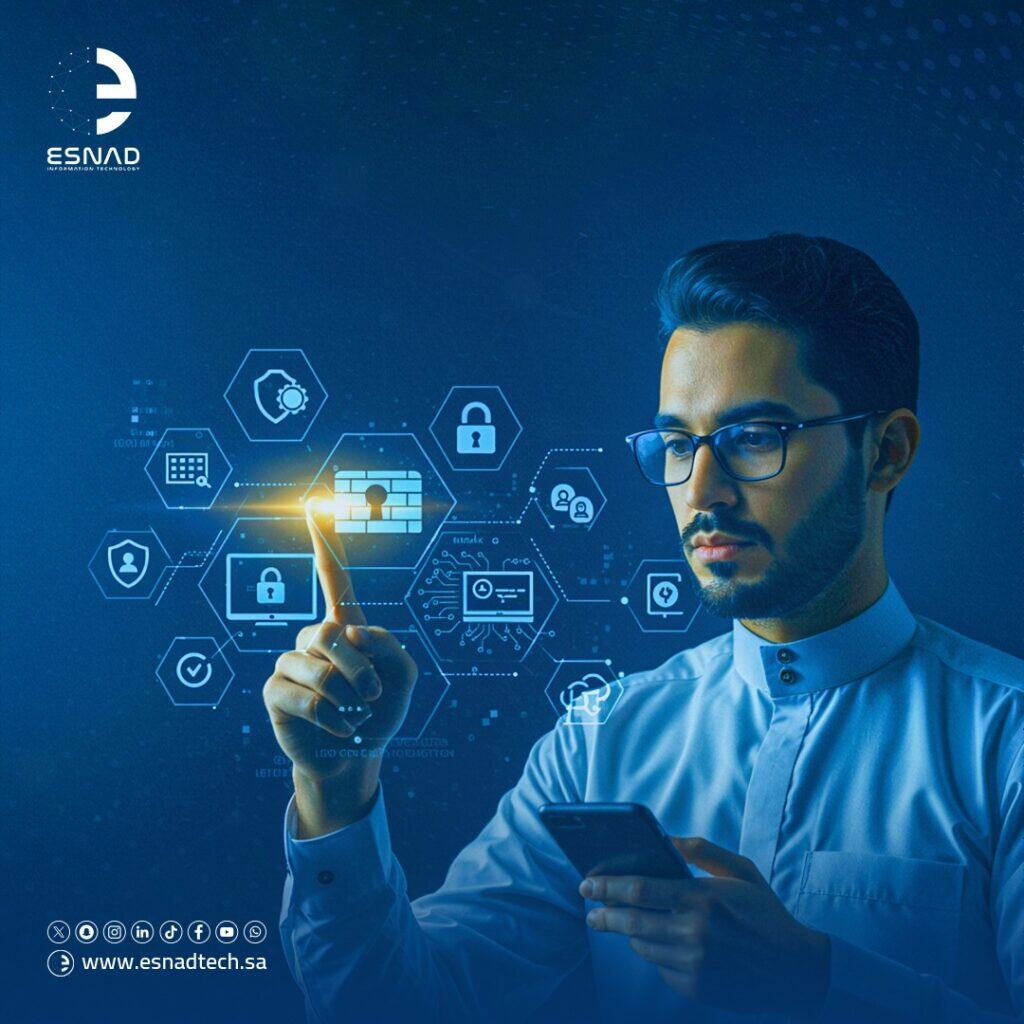 اكتشف كيف تختار أفضل شركات الأمن السيبراني في السعودية، وما أبرز خدمات اختبار الاختراق وحماية البيانات التي تضمن استمرارية عملك ضد التهديدات المتقدمة.