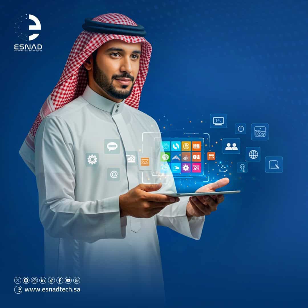 تعرف على أحدث حلول تطوير أنظمة تخطيط موارد المؤسسات التي تعزز الكفاءة التشغيلية وتمنح المؤسسات إدارة شاملة وفعالة لجميع مواردها.