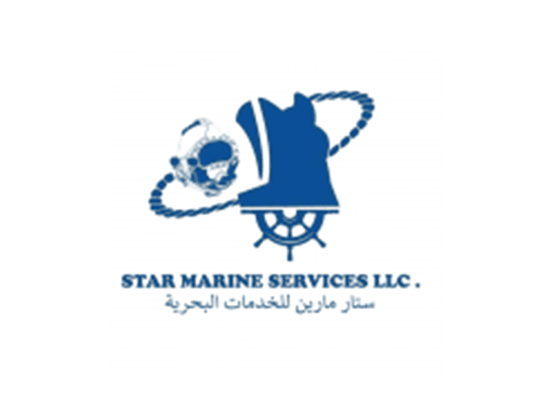 ستار مارين للخدمات البحرية