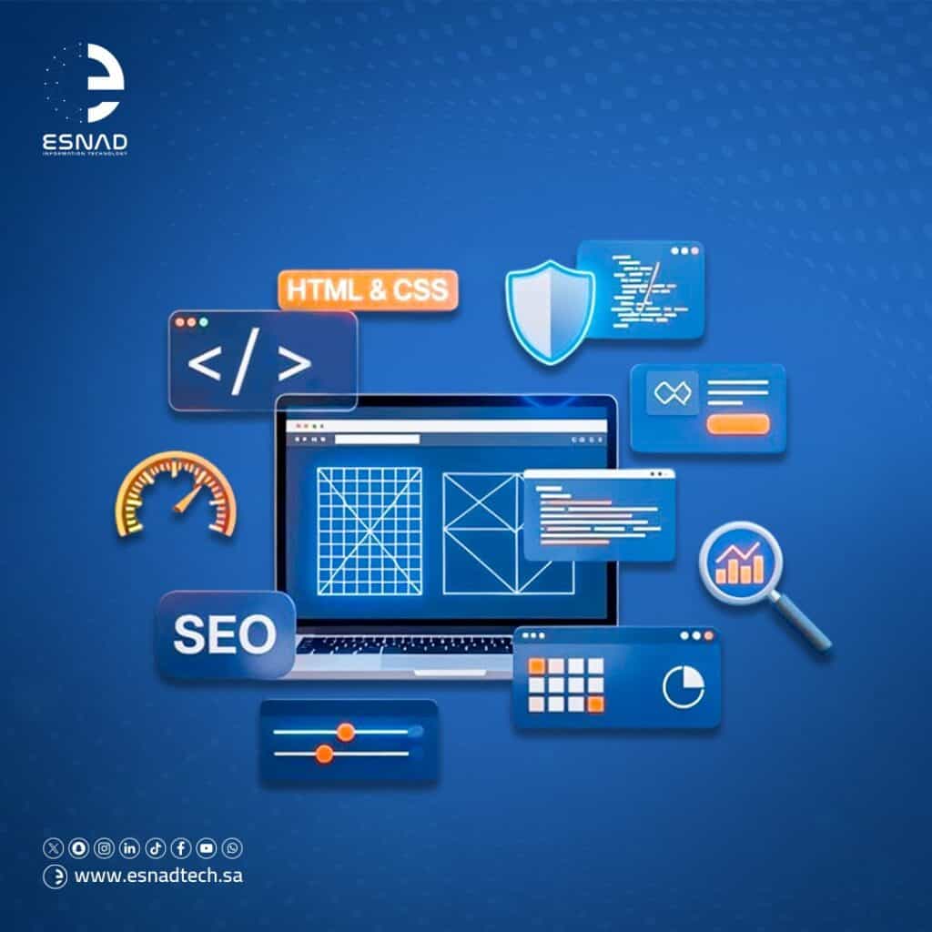 دليلك الشامل لتطوير مواقع الويب في السعودية باستخدام أحدث التقنيات، مع التركيز على تجربة المستخدم، الأمان، وسرعة الأداء لتحسين التواجد الرقمي وتحقيق النجاح.