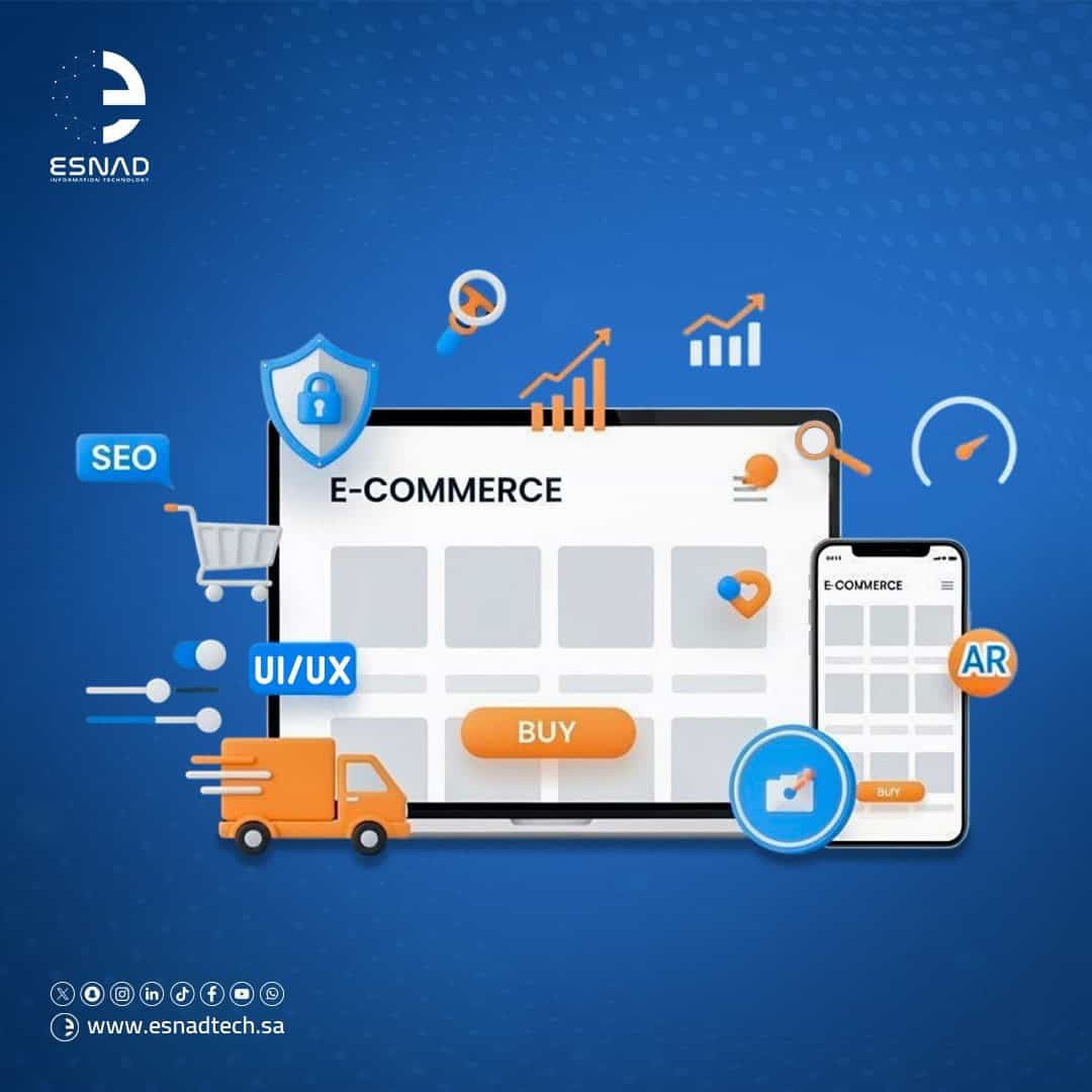 دليل شامل لتصميم مواقع التجارة الإلكترونية، يشرح أفضل الأساليب لتطوير موقع احترافي يجذب العملاء ويسهم في نجاح عملك عبر الإنترنت.