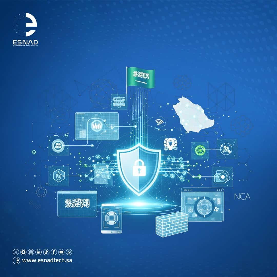 تعرّف على 7 تحديات رئيسية تواجه الأمن السيبراني في السعودية، وكيفية التعامل معها عبر حلول شاملة لتعزيز حماية المعلومات والأنظمة الرقمية.