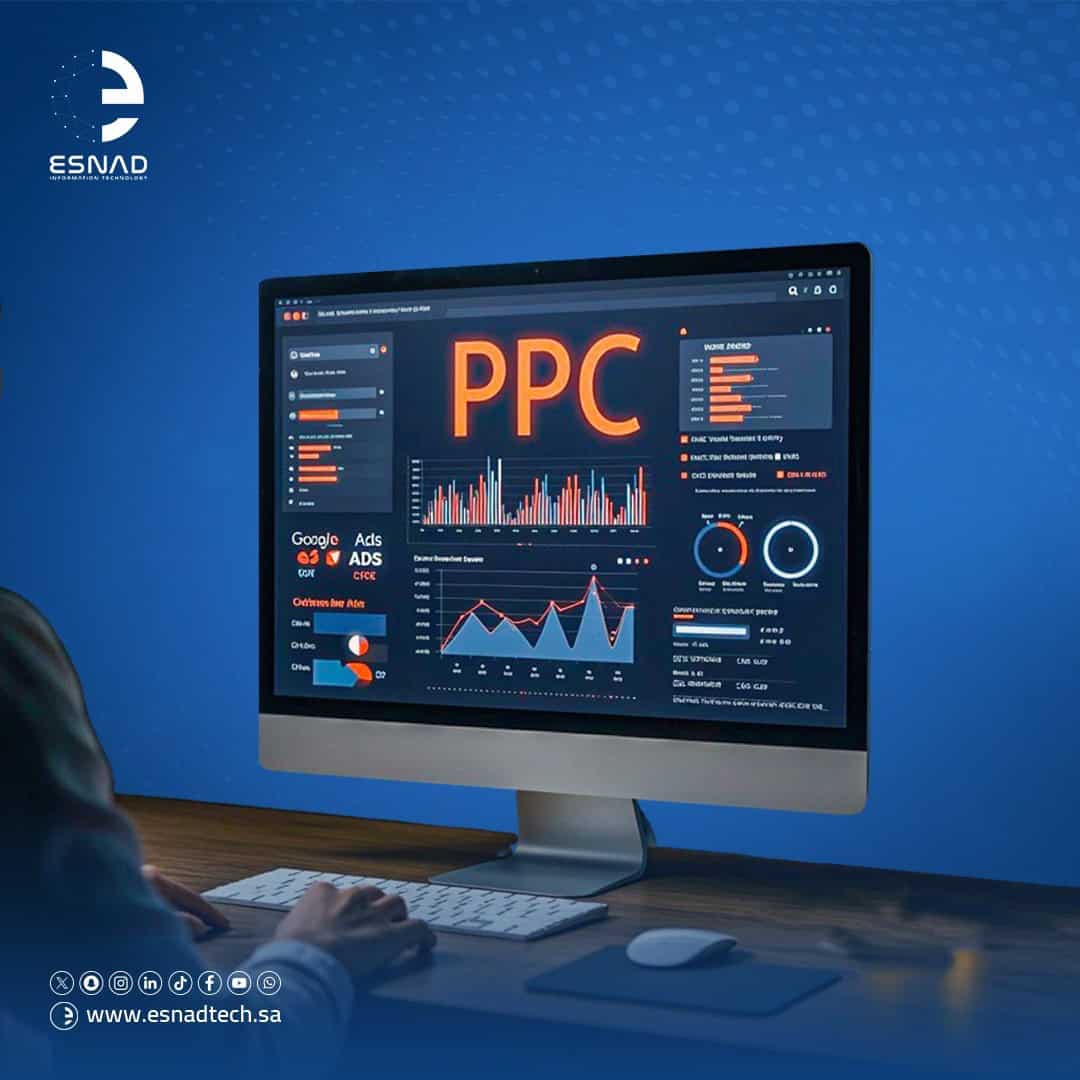 تعرّف على 5 طرق مبتكرة لتحسين استراتيجيات التسويق المدفوع وزيادة مبيعات المتاجر الإلكترونية عبر حملات إعلانية فعّالة تحقق أفضل عائد على الاستثمار.