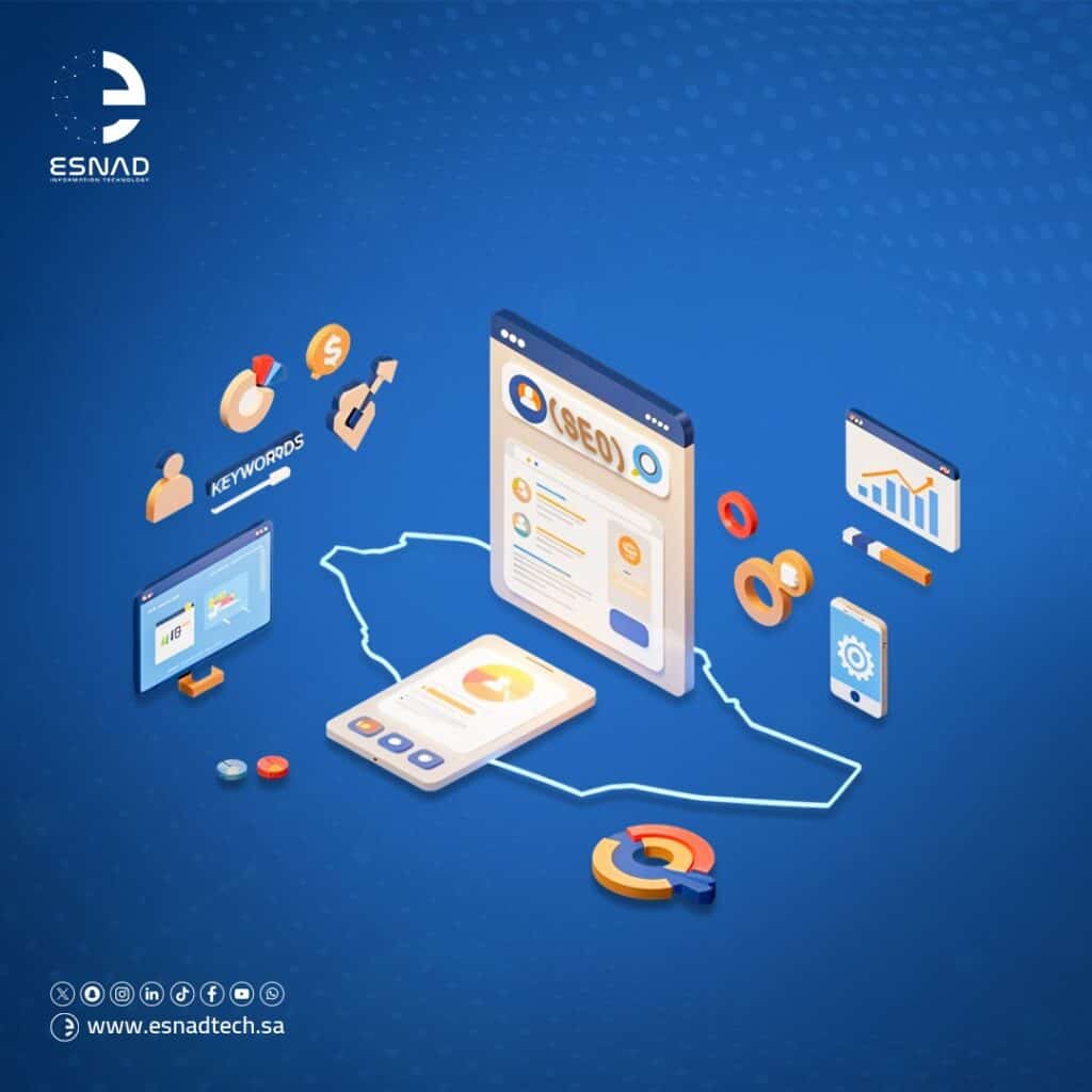 تعرّف على خطوات تحسين محركات البحث للمواقع السعودية، بدءًا من اختيار الكلمات المفتاحية المناسبة، إلى تحسين السرعة، وبناء الروابط لزيادة الظهور والمبيعات.