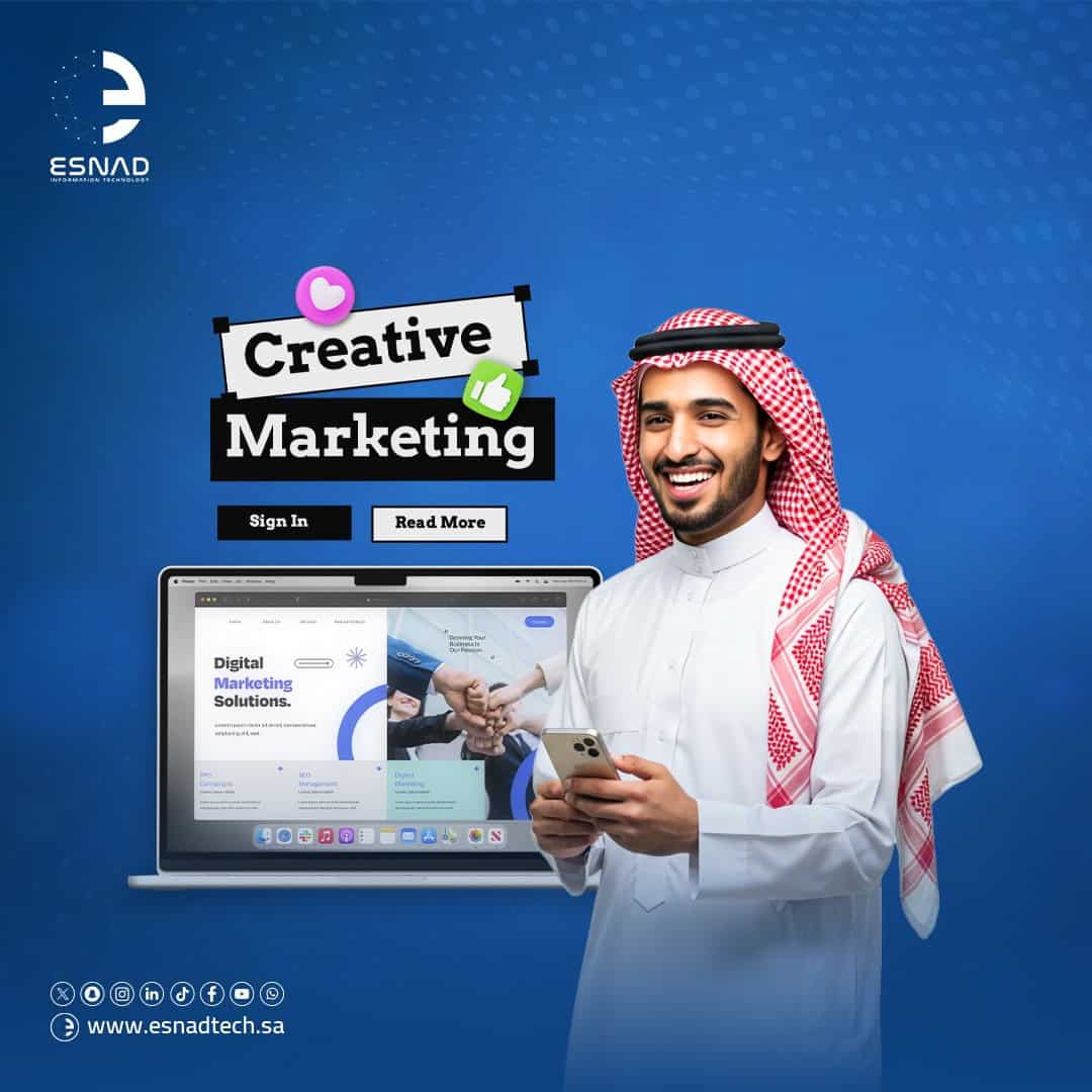 تعرّف على دور وكالات التسويق الإلكتروني في السعودية في تحسين محركات البحث، وزيادة ظهور موقعك في نتائج Google عبر استراتيجيات فعّالة وتكتيكات مخصصة لنجاحك الرقمي.