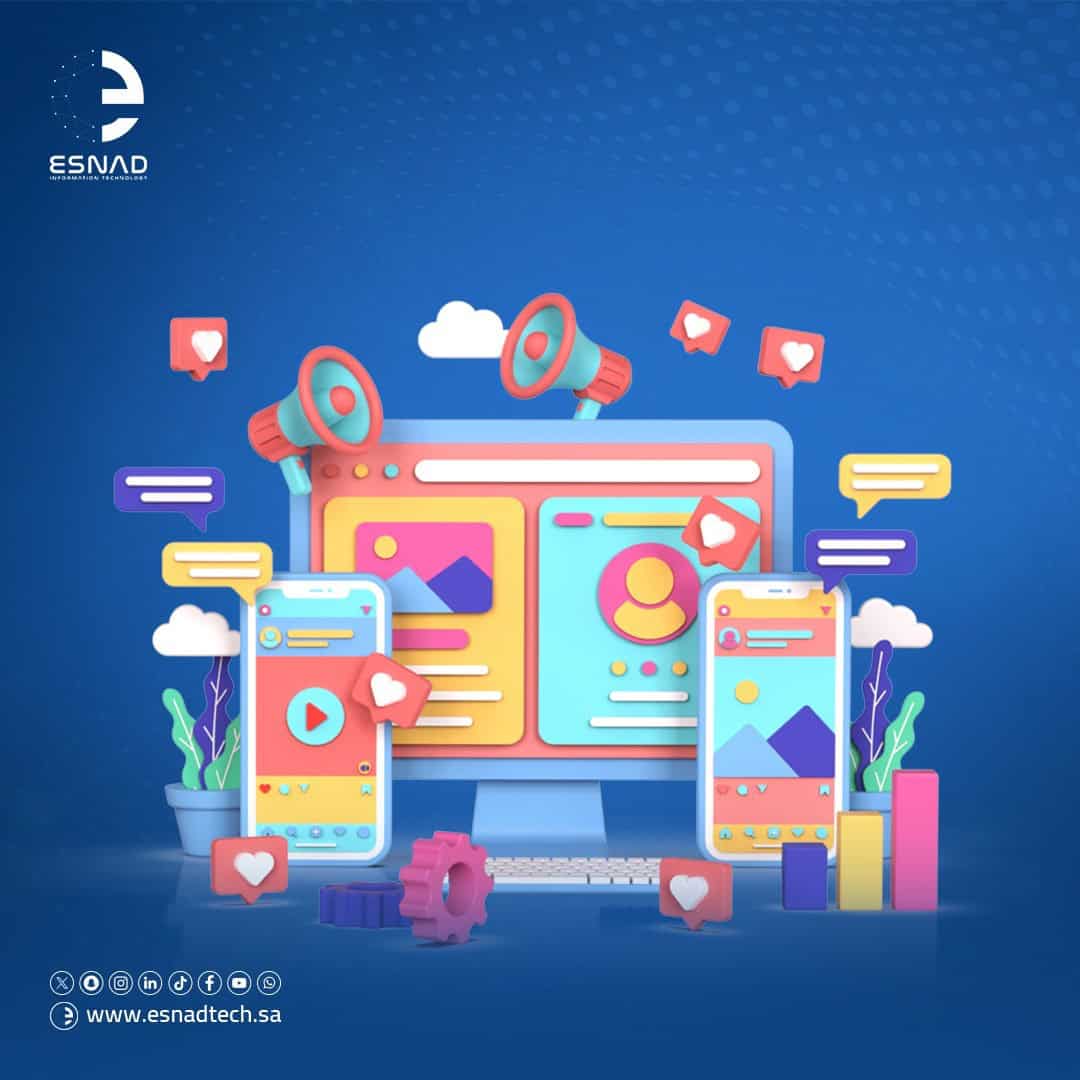 تعرّف على 7 خدمات تسويق إلكتروني للشركات تساعد الشركات في السعودية على تعزيز حضورها الرقمي وزيادة مبيعاتها وتحقيق نمو مستدام.