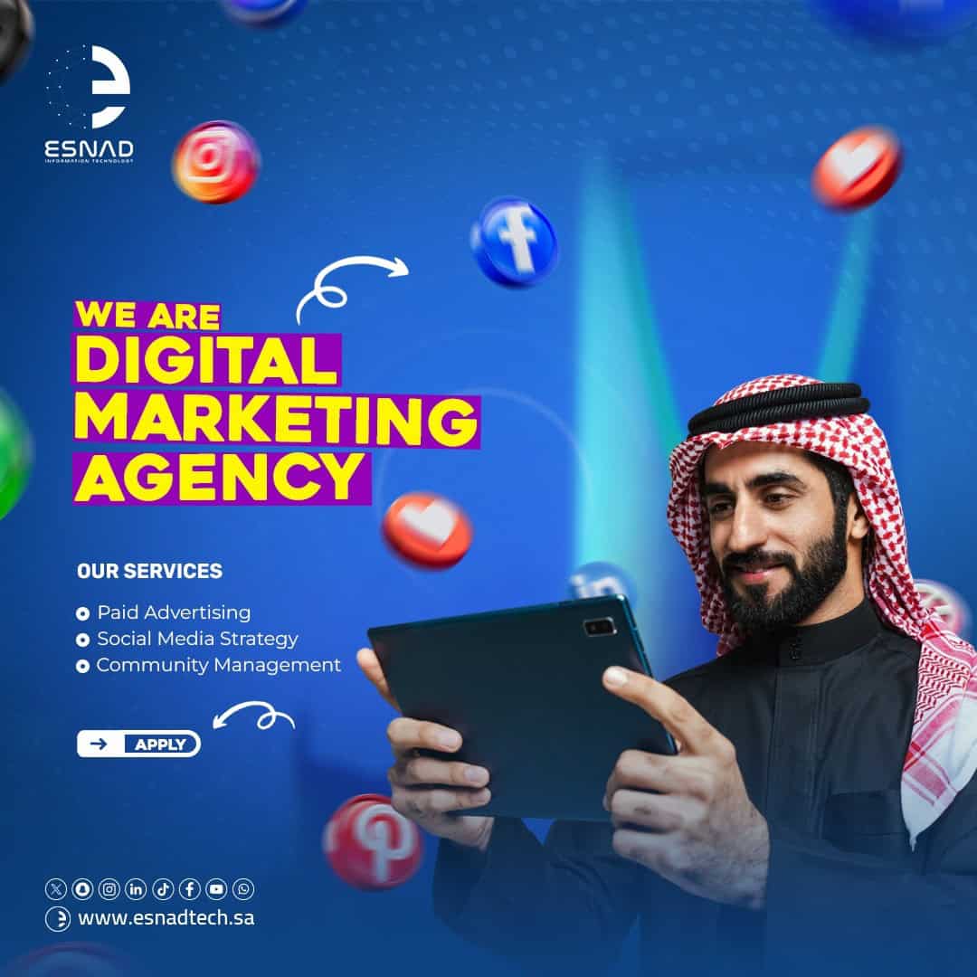 اكتشف 6 معايير لاختيار أفضل شركة إعلانات رقمية في السعودية لتحقيق نتائج تسويقية قوية وزيادة ظهور علامتك التجارية بشكل احترافي.