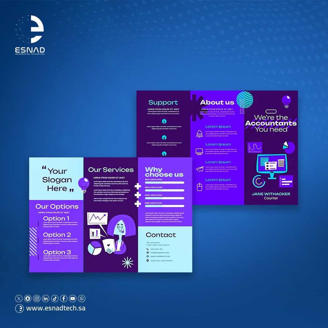 تعرّف على 7 خطوات لصناعة تصميم البروشورات الاحترافية والجذابة تساعدك على إبراز خدماتك ومنتجاتك بطريقة تسويقية مميزة ولافتة للأنظار.