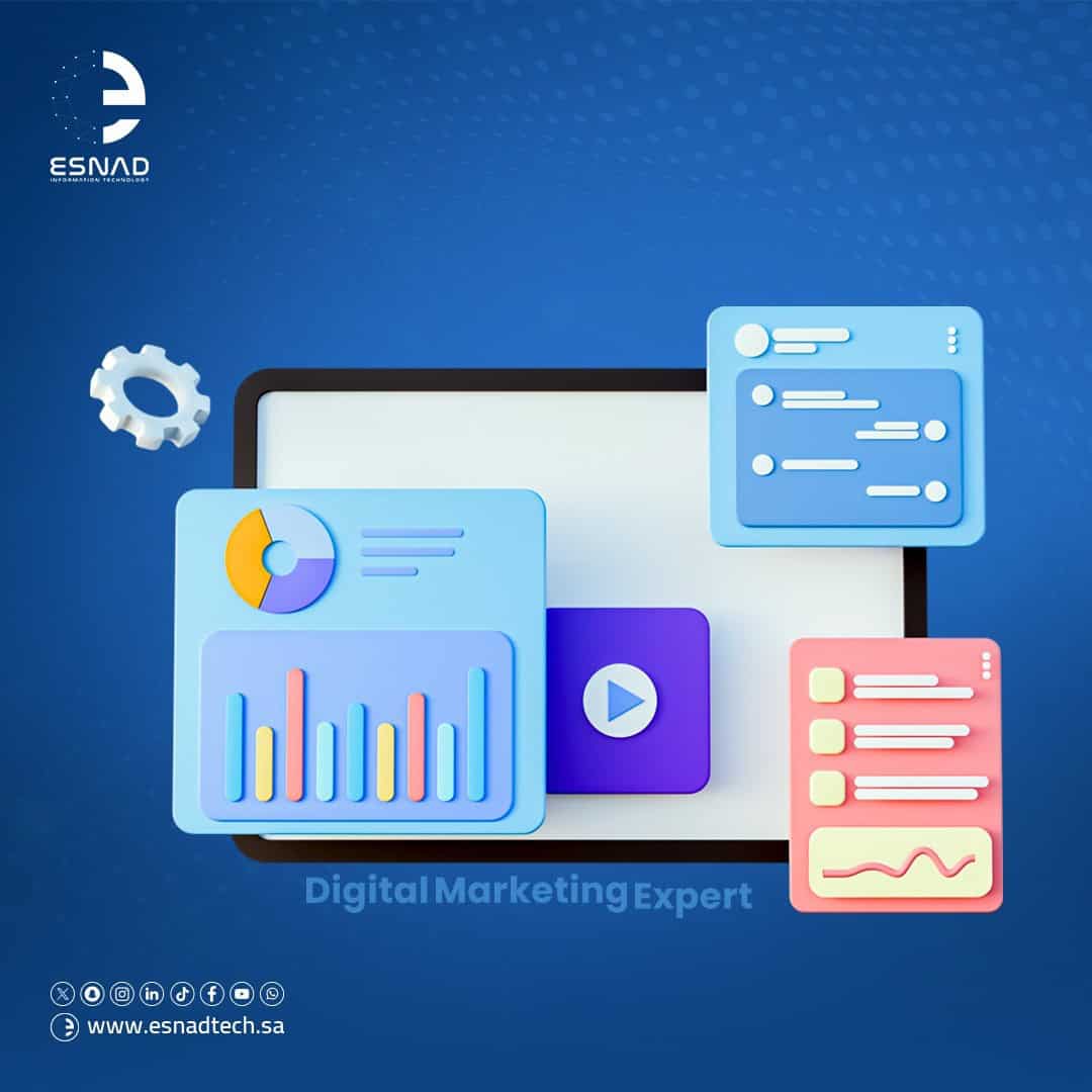 اكتشف أفضل خدمات التسويق الرقمي في السعودية وكيفية اختيار الشركة المناسبة لنجاح علامتك التجارية من خلال الإعلانات، تحسين محركات البحث، والتسويق بالمحتوى.