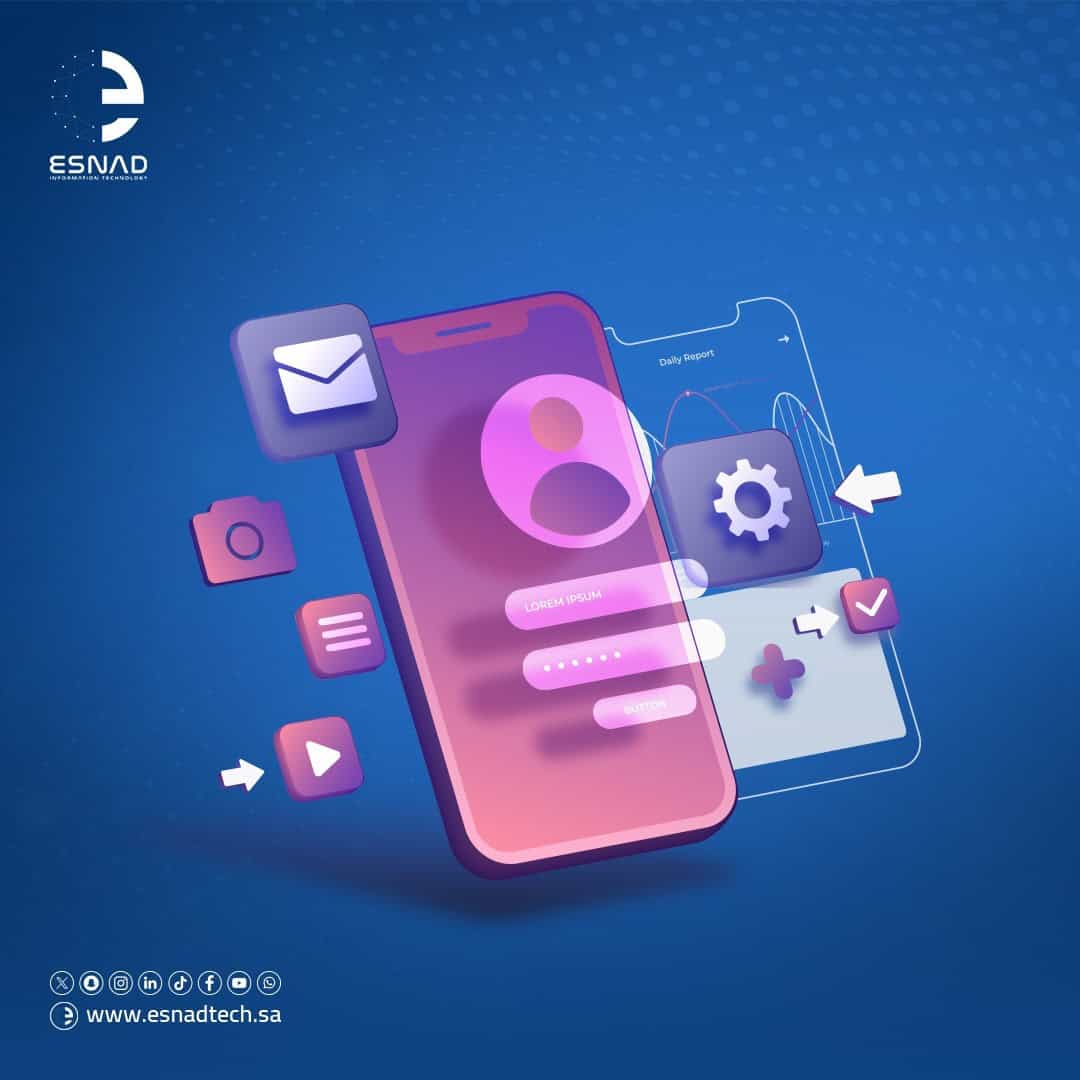 تعرف على الفرق بين تطوير تطبيقات iOS وتطبيقات أندرويد، وكيفية اختيار المنصة الأنسب لأعمالك للوصول إلى جمهورك وتحقيق أقصى كفاءة تشغيلية وربحية.