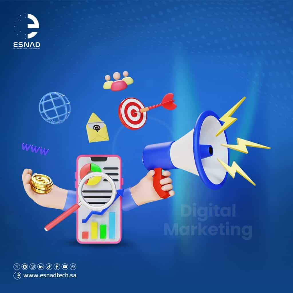 اكتشف 7 فوائد رئيسية للحصول على استشارات التسويق الرقمي في السعودية، وكيف تساهم في تعزيز ظهور علامتك التجارية وزيادة مبيعاتك وتحقيق نمو أسرع.