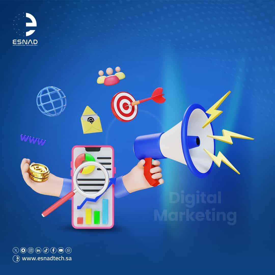 اكتشف 7 فوائد رئيسية للحصول على استشارات التسويق الرقمي في السعودية، وكيف تساهم في تعزيز ظهور علامتك التجارية وزيادة مبيعاتك وتحقيق نمو أسرع.