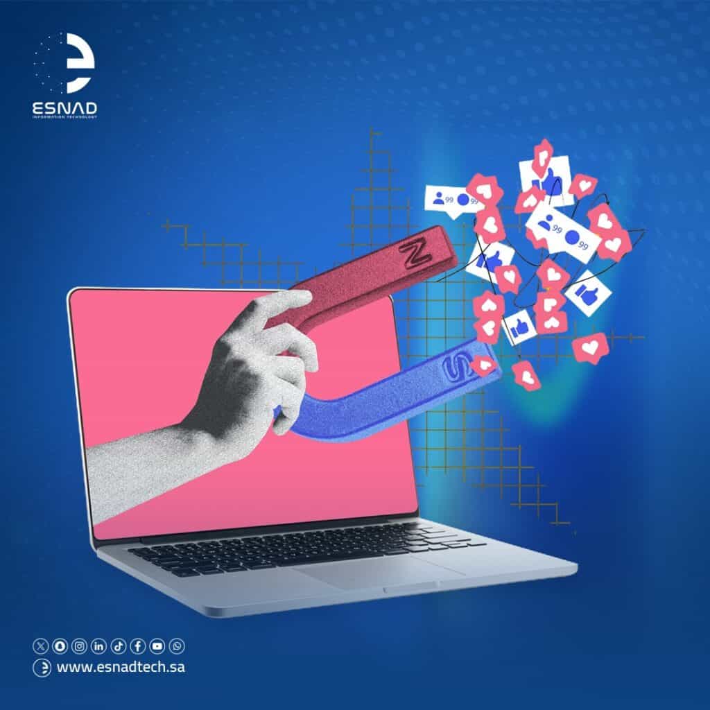 تعرّف على 6 فوائد رئيسية التسويق بالمحتوى في السعودية وكيفية استخدامه لزيادة الوعي بالعلامة التجارية وجذب العملاء وتحقيق نمو مستدام.