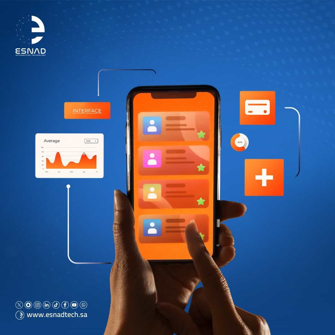 تعرف على أفضل الطرق في تحسين أداء تطبيقات الموبايل وزيادة سرعة استجابتها لتحقيق تجربة مستخدم مثالية ورفع مستوى رضا العملاء في خطوات عملية ومجربة.