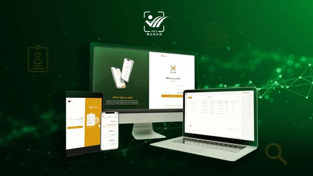 Sanad360 is a digital system for full compliance with CMA, AML, and Anti-Terrorism regulations—ensuring due diligence and regulatory alignment efficiently.
